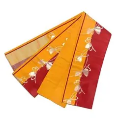 Item thumbnail for item 9c560f19-cccd-427e-a00b-1de342855685