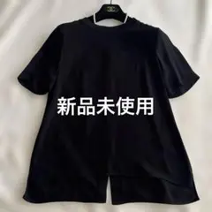 新品未使用 theory セオリー シルク 絹 黒 バックボタンブラウス