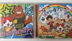 妖怪ウォッチ　CD