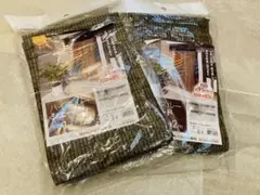 日除け　目隠し　ハイスルーシェード　1m×2m ワタナベ工業　2枚セット