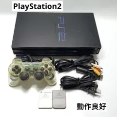 510【動作良好】PS2 本体 SCPH-10000 PlayStation2