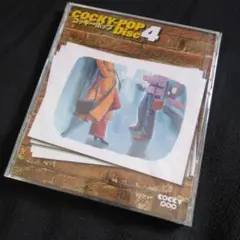 新品CD COCKY POP Disc1-11 セット 1971-1986 新品CD COCKY POP Disc1-11 セット 1971-1986