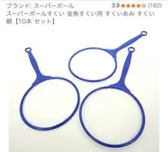 Item thumbnail for item 2e581423-9de9-42d9-b9dc-36ec5e90f6cb