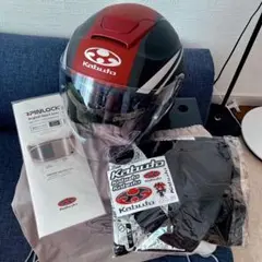 OGKカブトASAGI Sサイズ バイクヘルメット Amazon | オージーケーカブト(OGK KABUTO)バイクヘルメット