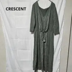 Item thumbnail for item 52bd637b-8343-46be-b638-a194b665fea4