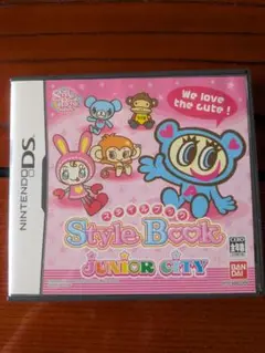任天堂DS スタイルブック