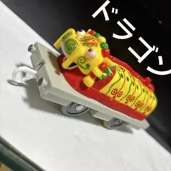 Item thumbnail for item 9da973a2-9f29-4703-9919-d3c2c83dfc13