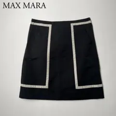 美品 S MAX MARA エスマックスマーラ　ナイロンスカート　ハリ感　36