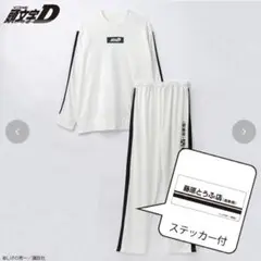 Item thumbnail for item 5baa1c64-31af-4166-ac2f-20344e9fee79