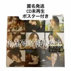 ENEMY TWICE oncejapan盤　アルバム　CD