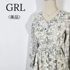 Item thumbnail for item 0ebfb3c2-53f4-4281-9a46-96d0ccf9cd8b