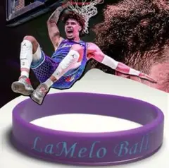 la melo ball