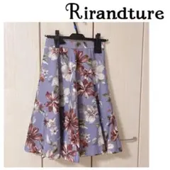 【美品】Rirandture オータムカラー大花フレアスカート