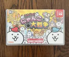 任天堂スイッチ NintendoSwitch にゃんこ大戦争