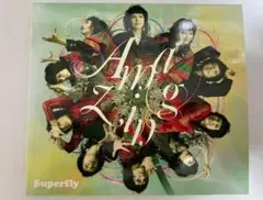 Superfly Amazing