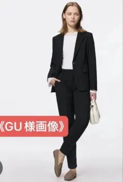 セットアップ ブラック　GU ウォッシャブル