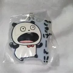 Item thumbnail for item 7b940cd7-4add-4245-b01a-65df33bb089a