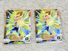 最強ジャンプ 9月号 付録セット