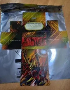 遊戯王ラッシュデュエル　重紅動の超越撃速竜　デッキケース　カードケース　未使用