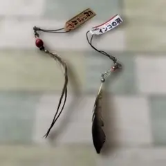 エミュー、インコの羽 ストラップ セット