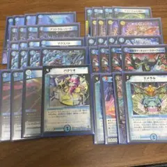 Item thumbnail for item 0ca11e92-8986-4e4f-821c-b90f2a54ab4c