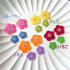 No.20おはな　キッズヘアゴム　オレンジ　花　紫　ビオラ　花