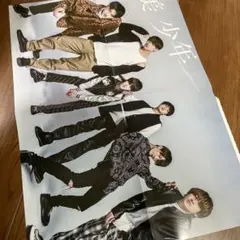 美少年 IMPACTors ピンナップ