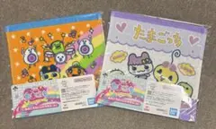 たまごっち 一番くじ　E賞　あのころのハンドタオル　2種類セット