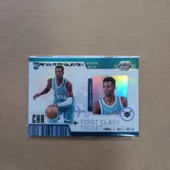 BRANDON MILLER 23-24 FIRST CLASS TICKET