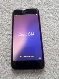 K様用 美品 iPhone SE第二世代64GB