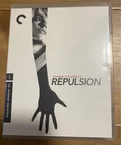 REPLUSION criterion ブルーレイ