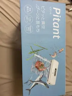 【未使用】ショップジャパン　ピタント　特別価格セット　安心活用セット ピタントの口コミ・評判、レビュー｜ショップジャパン【公式