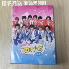 Item thumbnail for item a51ba8da-287b-484a-ac8c-369d49a1cd98