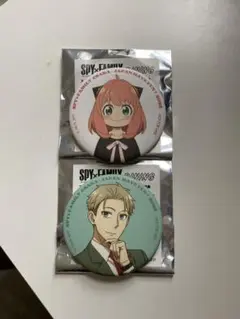 SPY×FAMILY 万博　2個セット