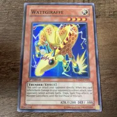 遊戯王　エレキリン　英語　1st