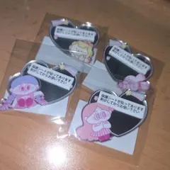 NiziUniverse セット売り バラ売り、お値下げ❌