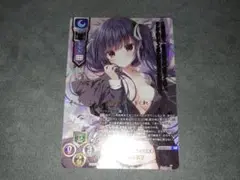 2025年最新】LycEE ssp 心鈴の人気アイテム - メルカリ