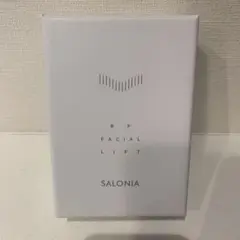 sa様専用