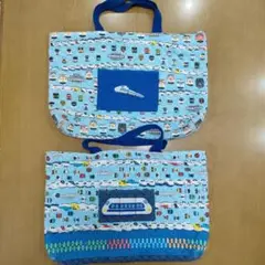 新幹線柄レッスンバック　２個　ブルー系 ポケット付き　ハンドメイド　中古