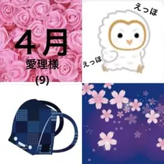 Item thumbnail for item 6dddc540-471a-4cdd-9934-873ea3d02238
