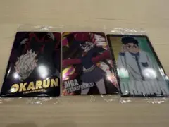 ダンダダン カードウエハース 3種類