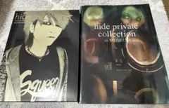 2025年最新】hide shoxx arena37 backnumber fileの人気アイテム