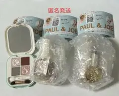 PAUL & JOE コスメマスコットコレクションvol.1 3点セット