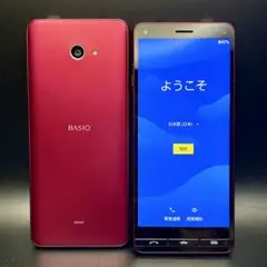 BASIO KYV47 レッド 2台セット