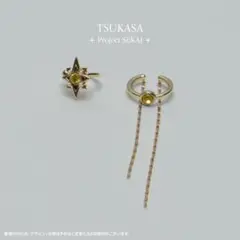 Item thumbnail for item 962355b6-e404-4c2f-9995-a39f64a55716