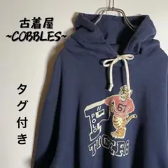 【新品タグ付き】ラルフローレンパーカー紺タイガーロゴTIGER裏起毛XXL