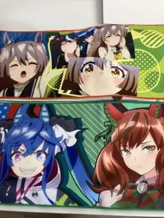 ウマ娘♡マフラータオルセット ♡セットB♡未使用品！