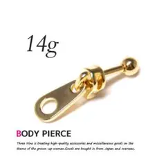 Item thumbnail for item 571526fb-817f-4b5a-a160-50948ffb57ff