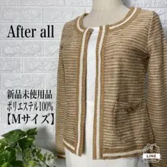 After all ポリエステル100%ノーカラージャケット 【Mサイズ】未使用