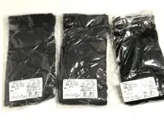 千趣会　ベルメゾン　タイツ　50デニール　まとめて3足　新品　★4357E